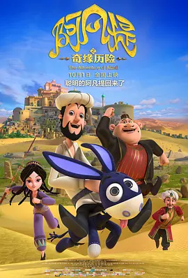 稀缺小u女呦精品呦